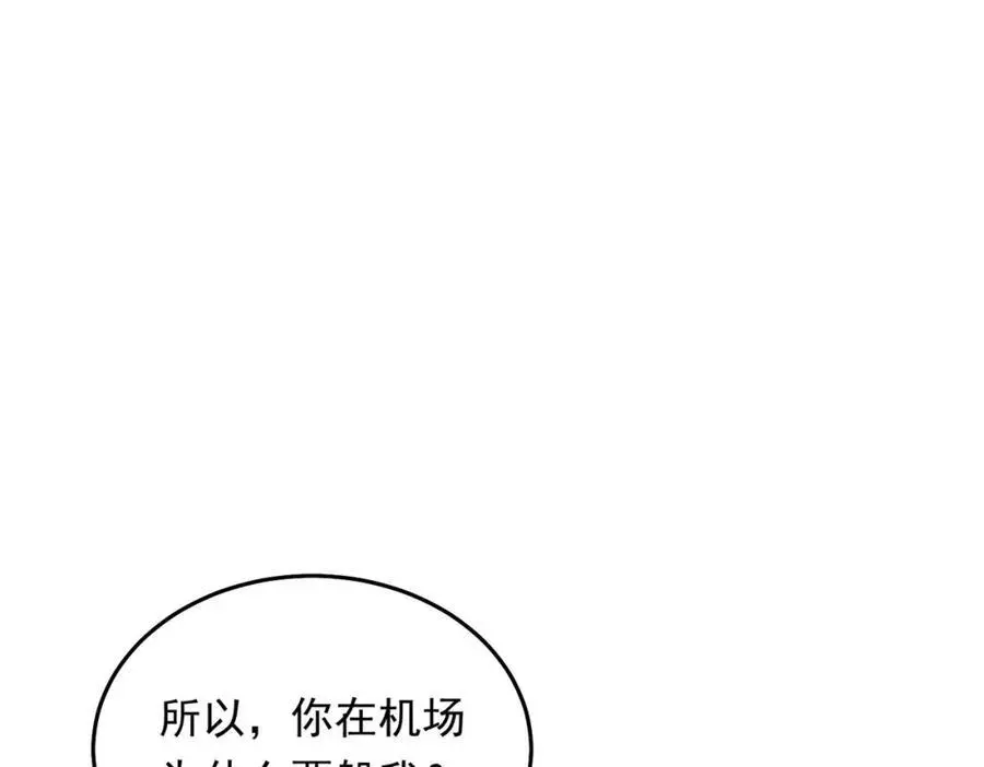 12 胸肌手感真不错75