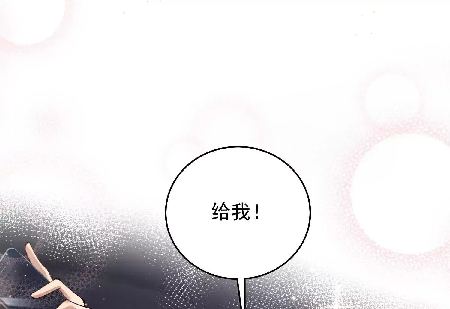 05 漂亮女人连睡着都这么美112