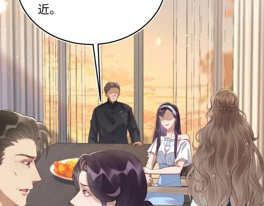 19 男女关系混乱107