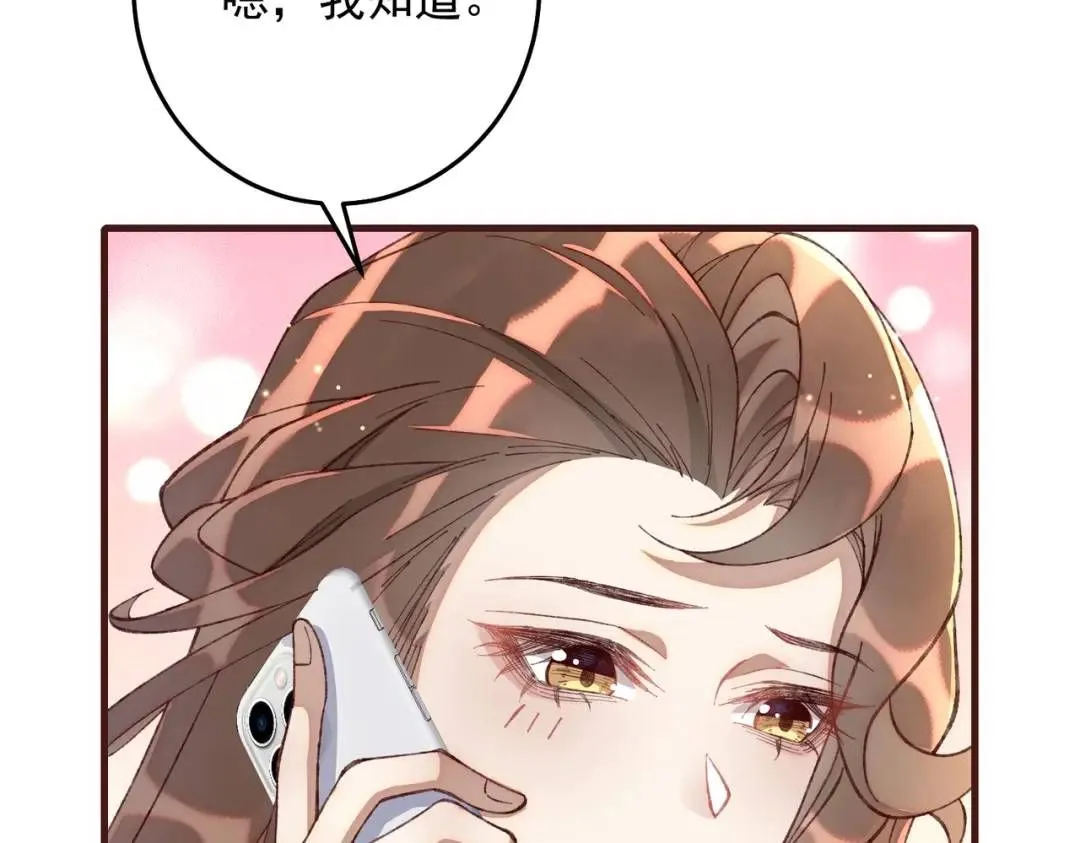 06 立刻回国85