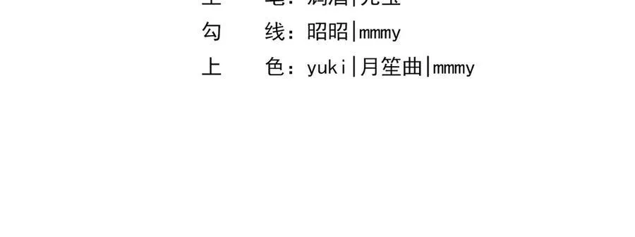 30 我想签他，不是玩弄他3
