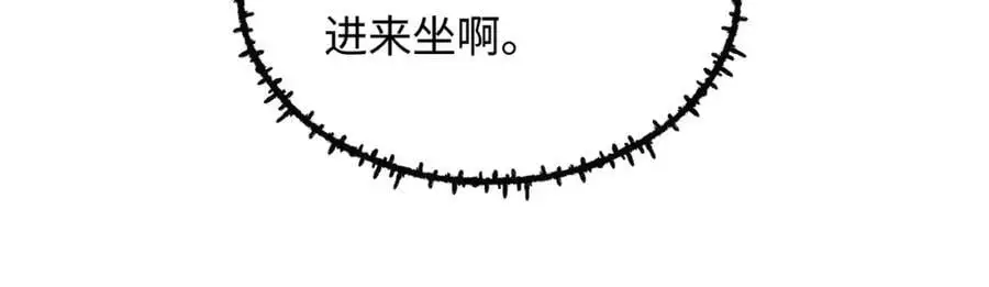 19 男女关系混乱18