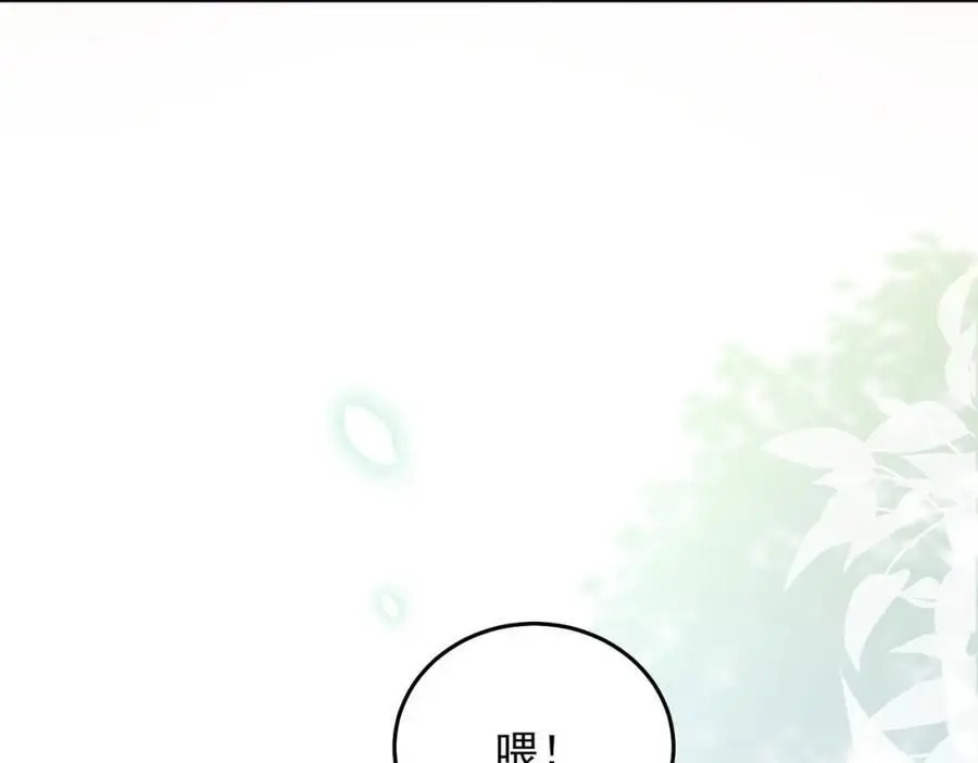 12 胸肌手感真不错114