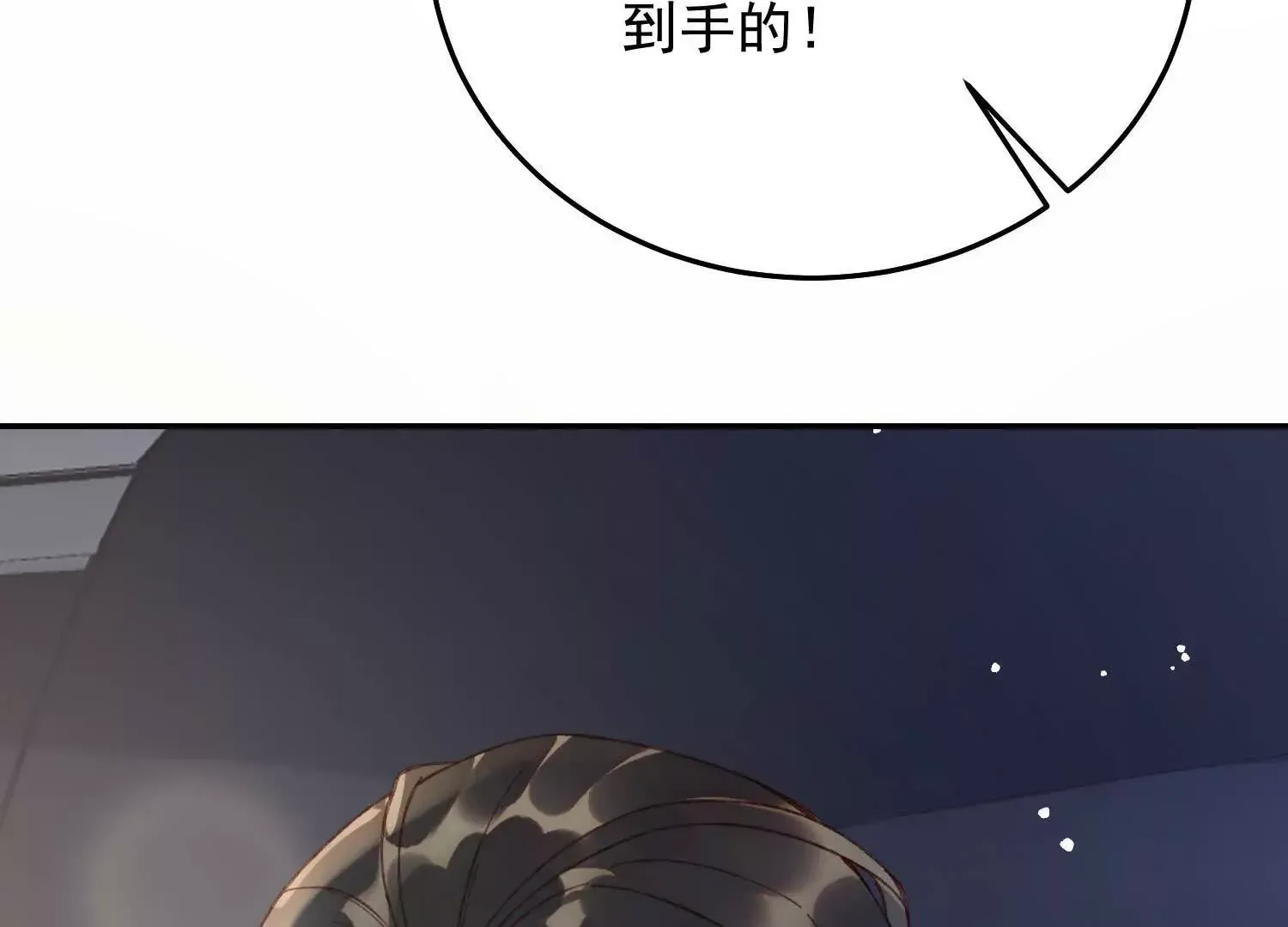 05 漂亮女人连睡着都这么美48