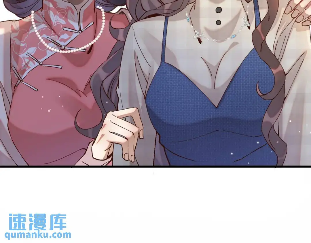 07 领座是个衣冠禽兽79