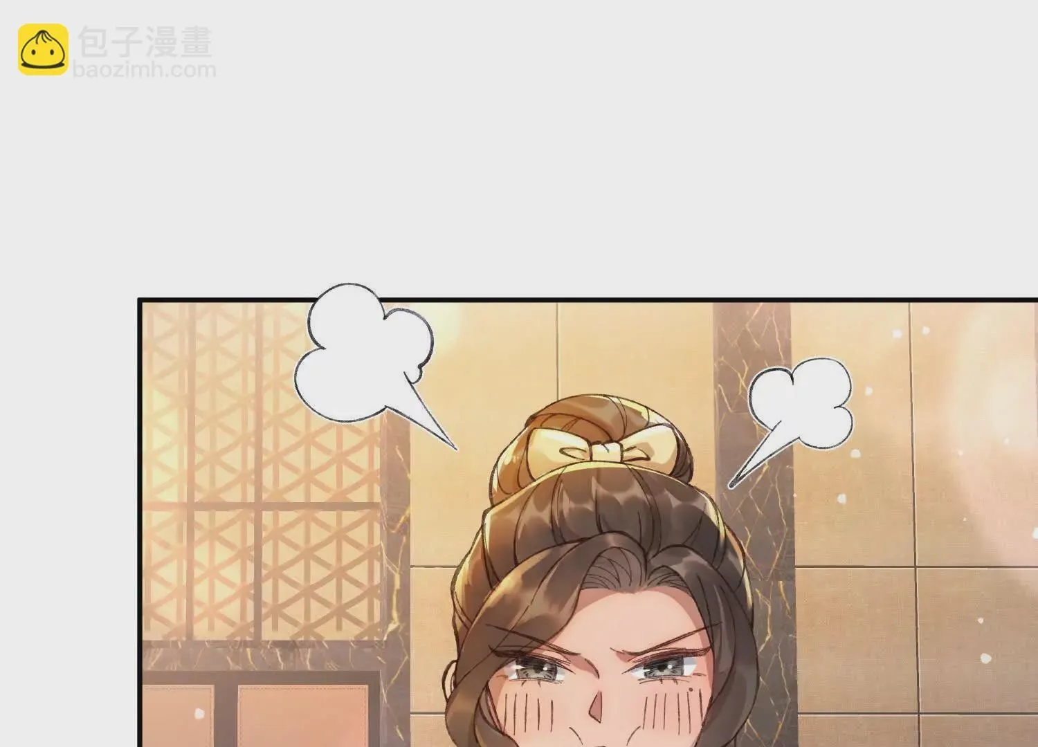 03 我送你回酒店吧56