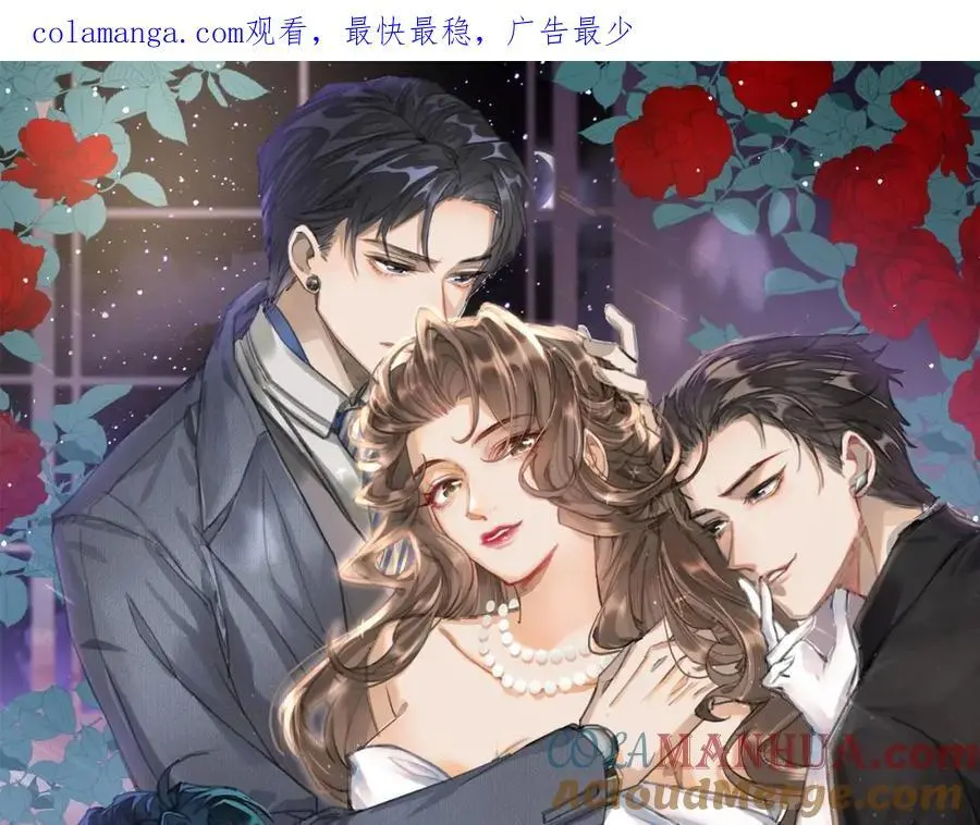 18 家宴，你又不算家人0