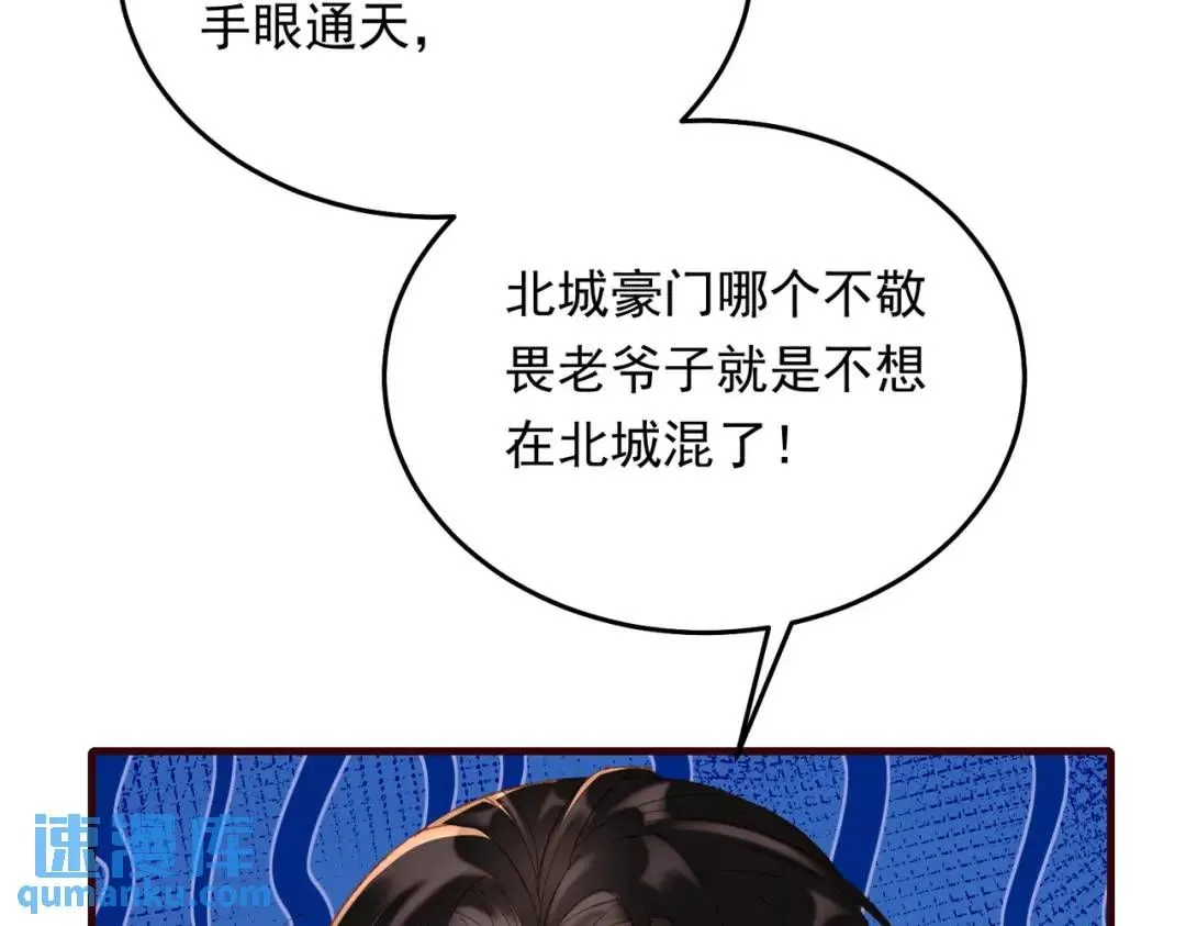 06 立刻回国40