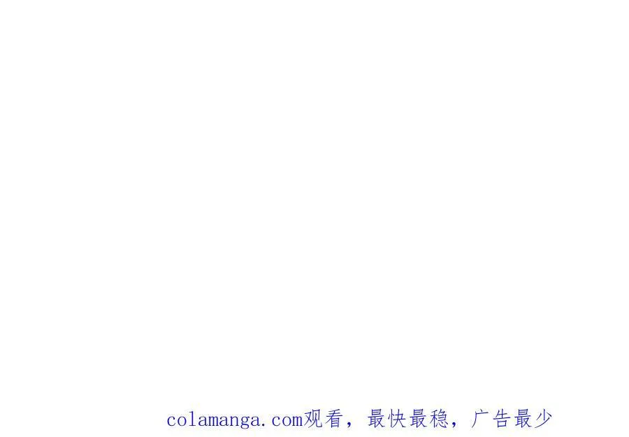 26 千金名媛归来引爆娱乐圈165