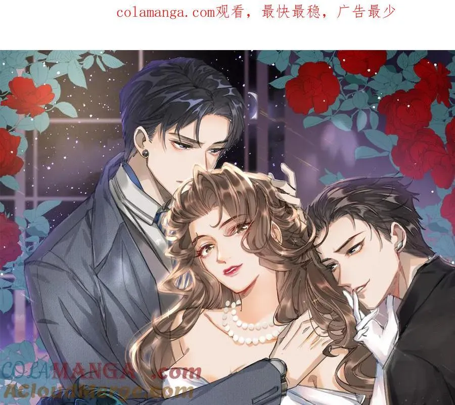 36 开启女霸总之路0