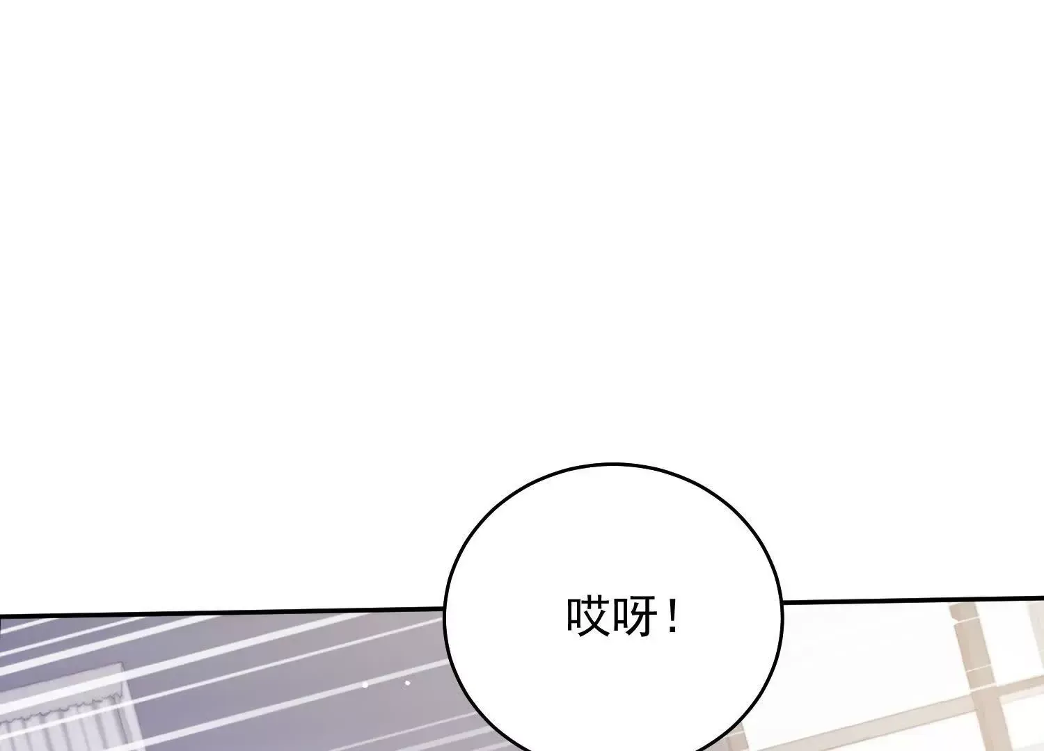 02 我和你爸是真爱95