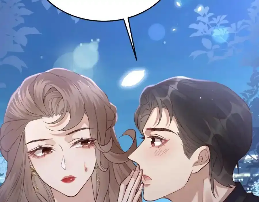 22 想睡不等于想娶45