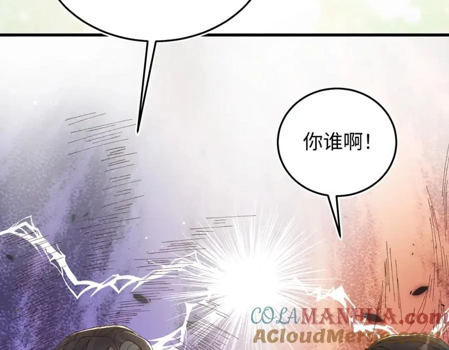 18 家宴，你又不算家人88