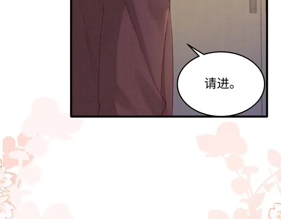 30 我想签他，不是玩弄他127