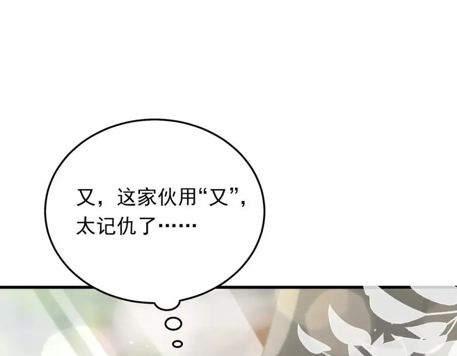 12 胸肌手感真不错26