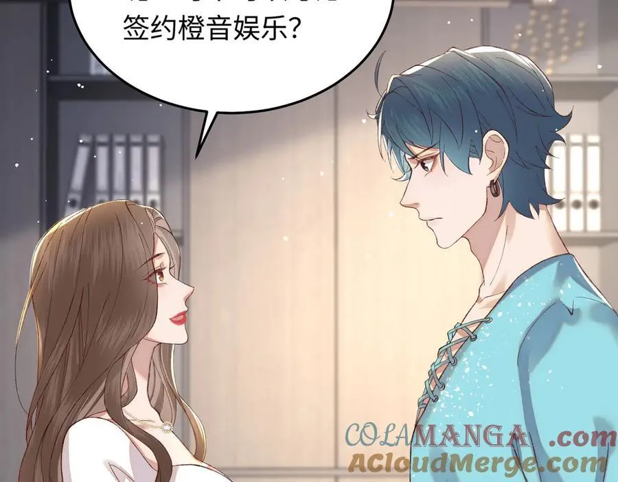 31 求婚？52