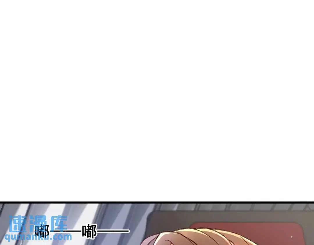 07 领座是个衣冠禽兽52