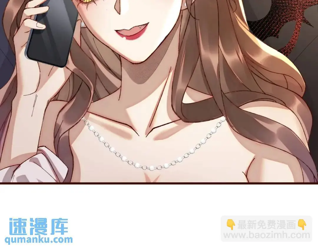 07 领座是个衣冠禽兽27