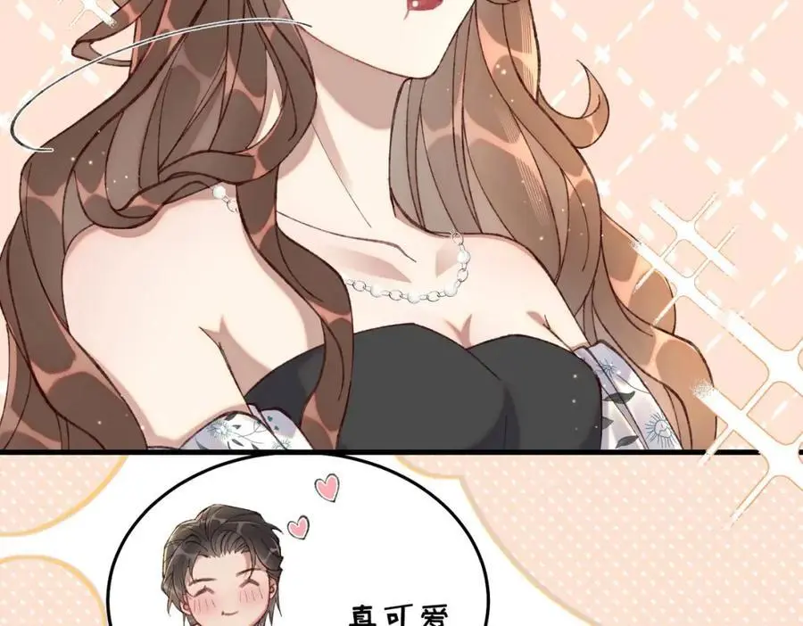 12 胸肌手感真不错99