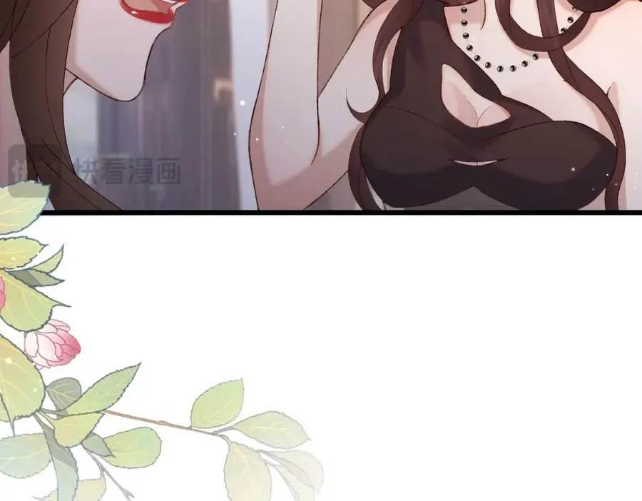 29 未婚夫爱偷吃109