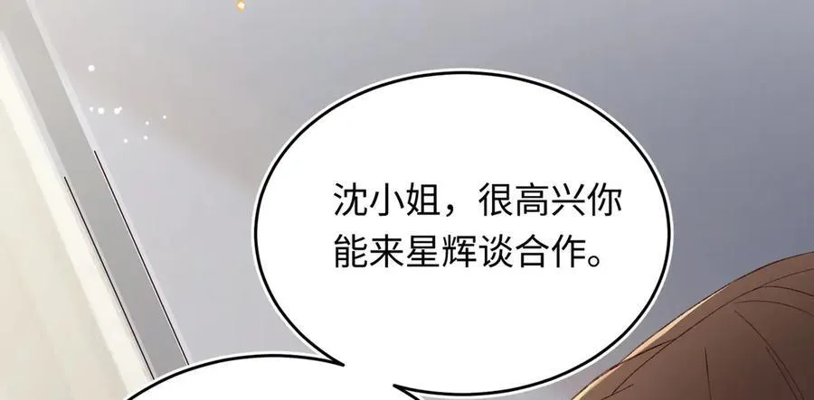 31 求婚？99