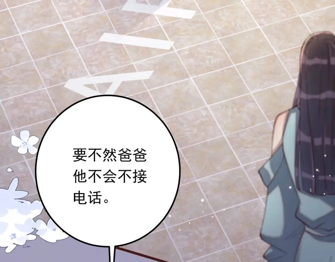 06 立刻回国62