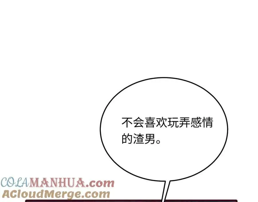 19 男女关系混乱64