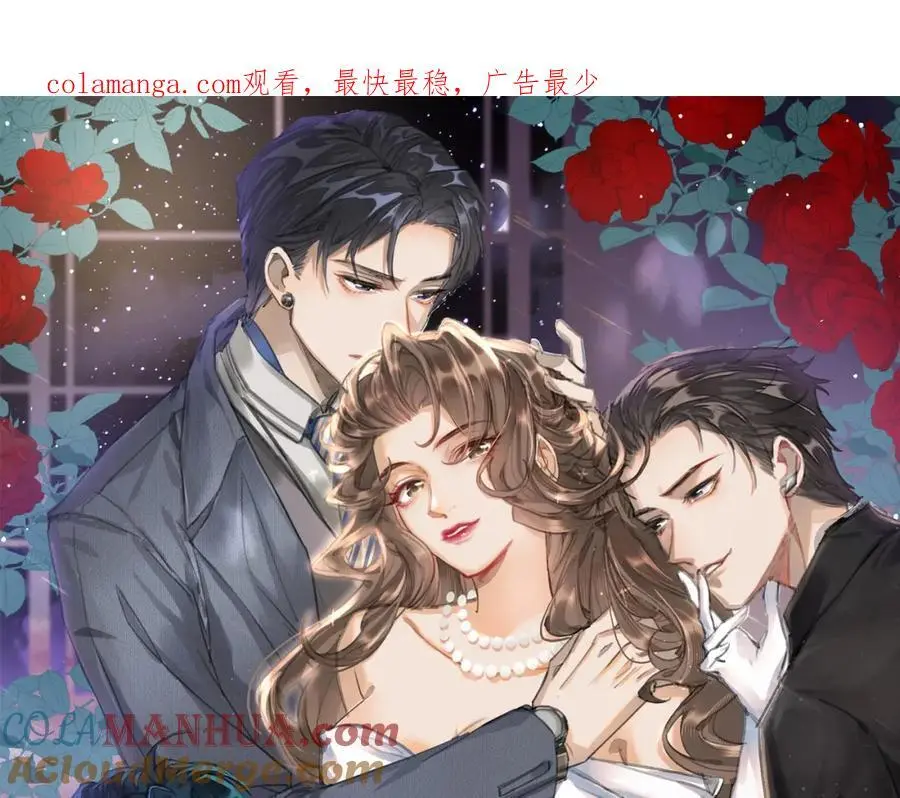 16 开车可以，但不可以飙车0