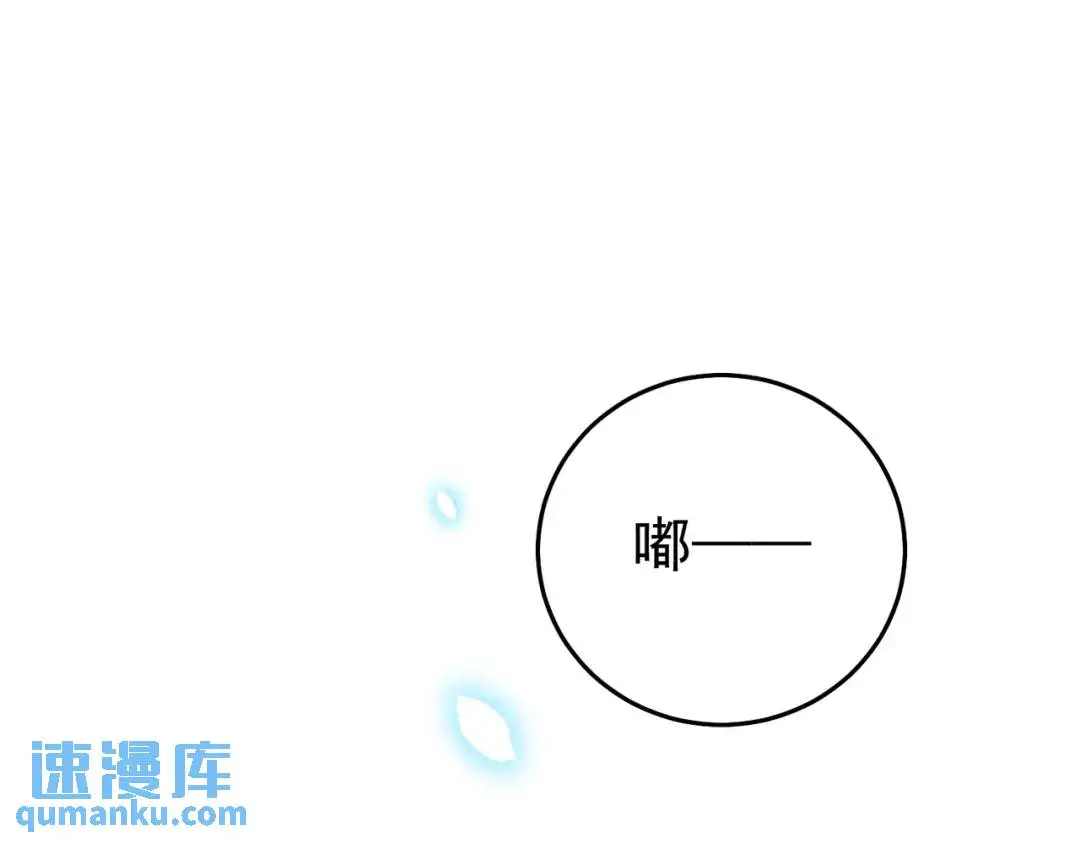 07 领座是个衣冠禽兽5