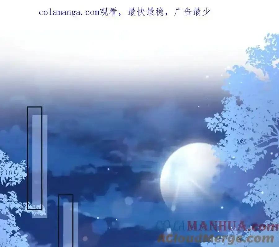 22 想睡不等于想娶0