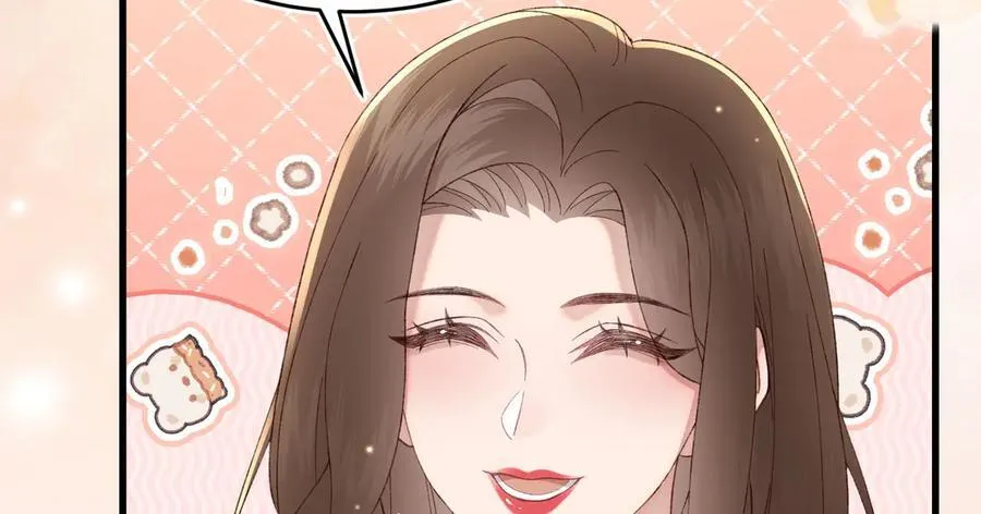 31 求婚？105
