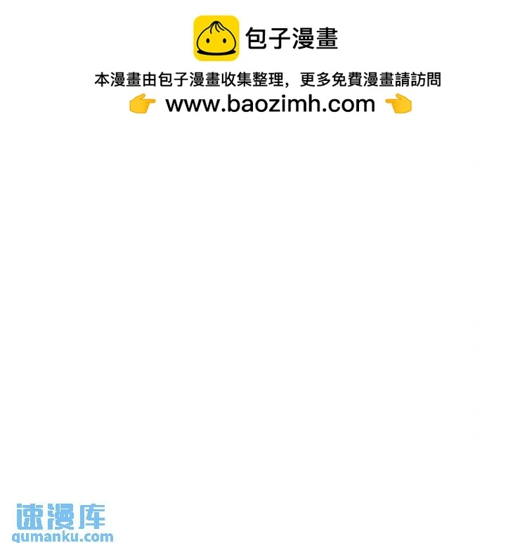 10 快告诉我你的名字98