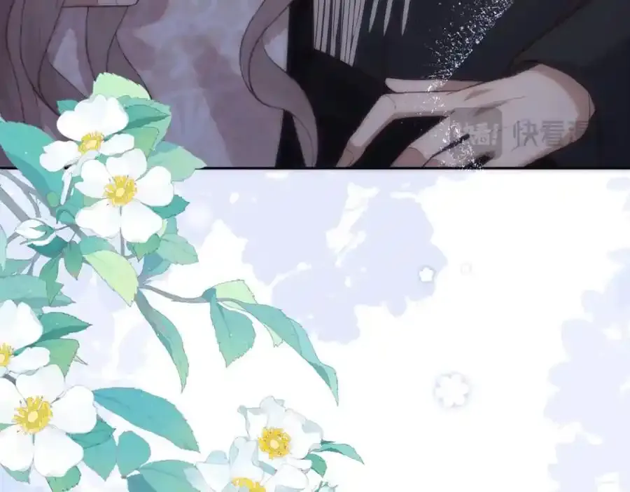 22 想睡不等于想娶93