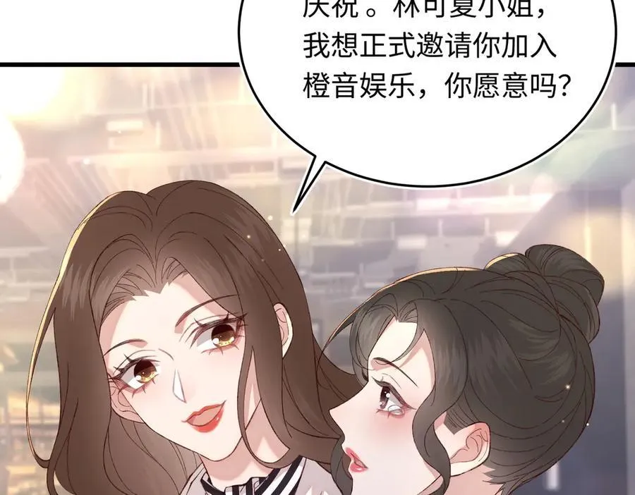 35 择偶标准59