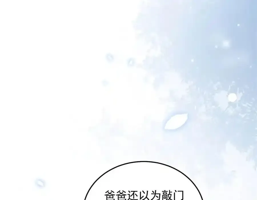 21 太缠人35