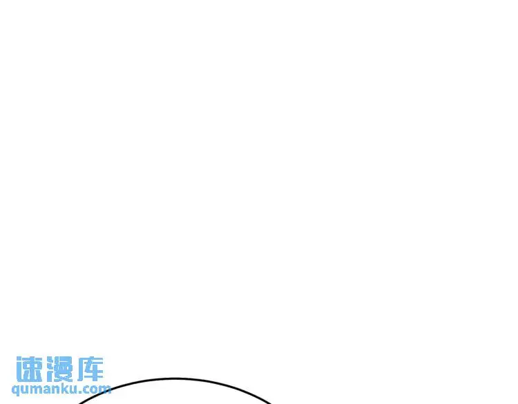 10 快告诉我你的名字46