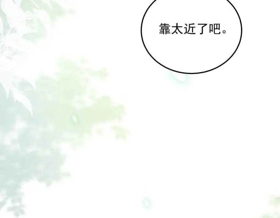 12 胸肌手感真不错117