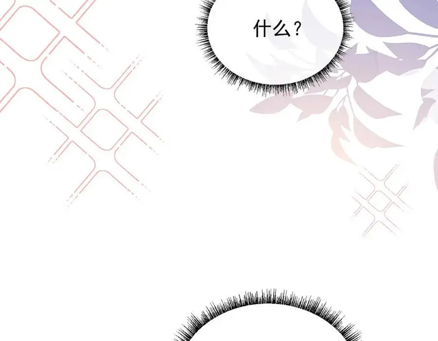 12 胸肌手感真不错151