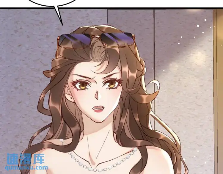 10 快告诉我你的名字79