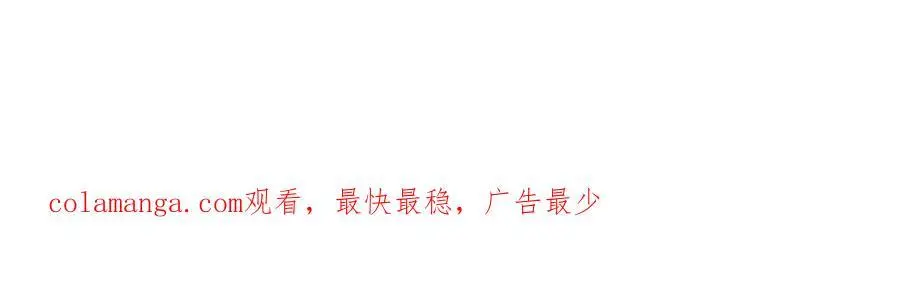 07邻座是个衣冠禽兽131