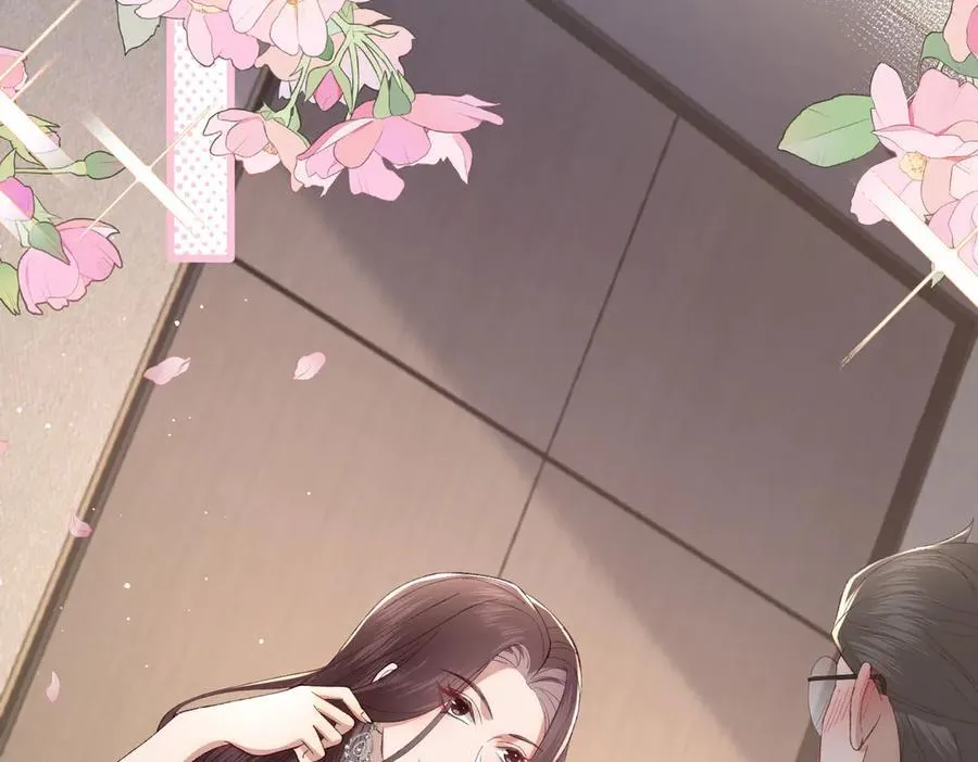 31 求婚？5