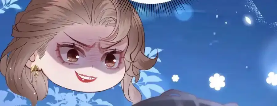 22 想睡不等于想娶81