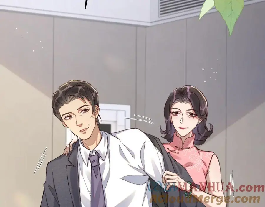 14 别让那丫头抢了宠爱36