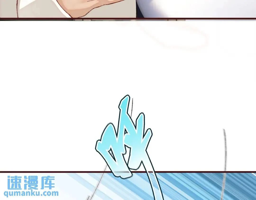 06 立刻回国109