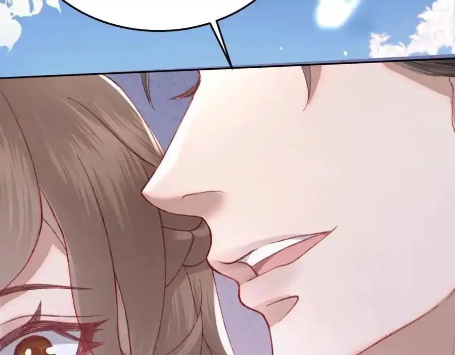 22 想睡不等于想娶63