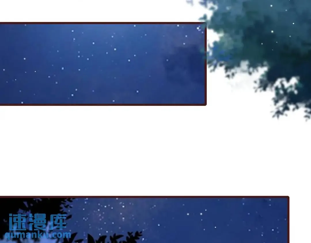 06 立刻回国57