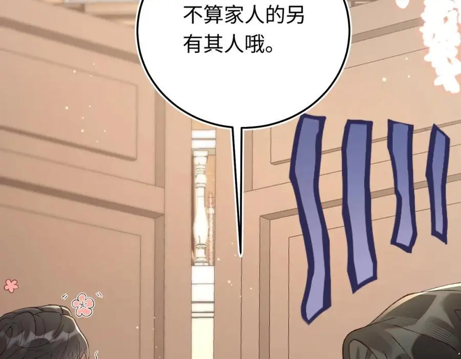 19 男女关系混乱14