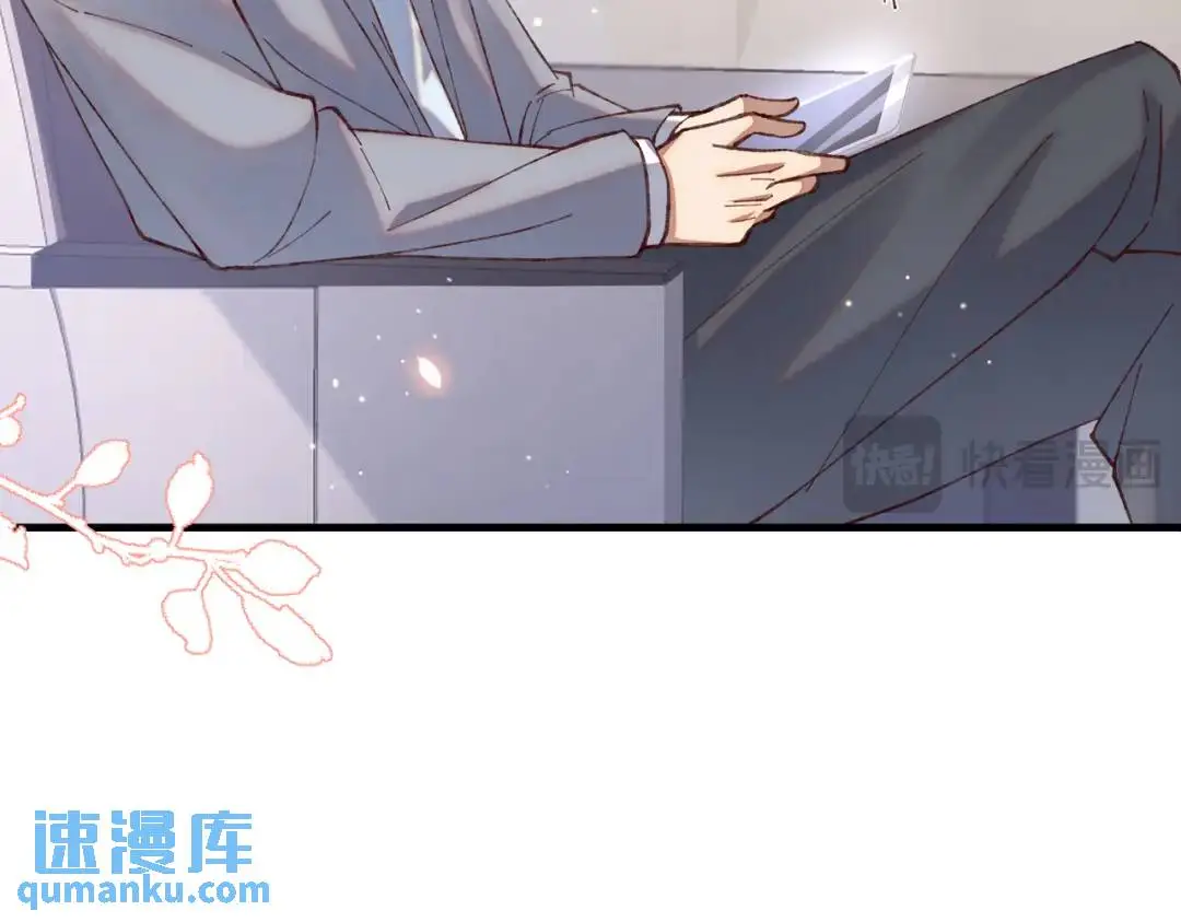 07 领座是个衣冠禽兽119