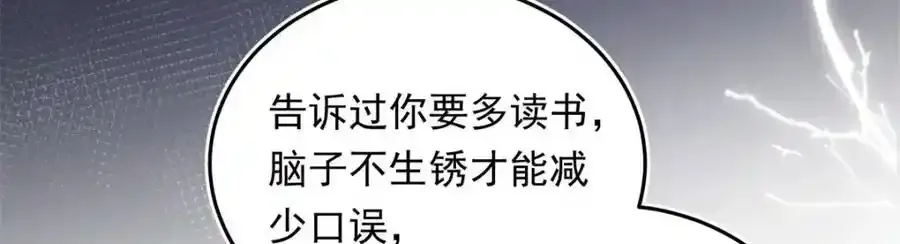 21 太缠人133