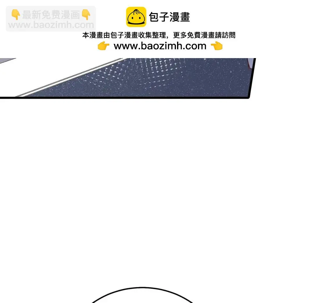 07 领座是个衣冠禽兽124